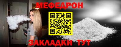 герыч Свободный