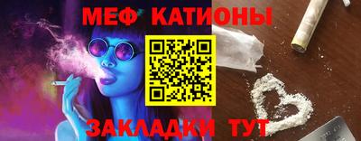 герыч Свободный