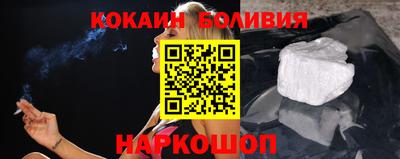 герыч Свободный