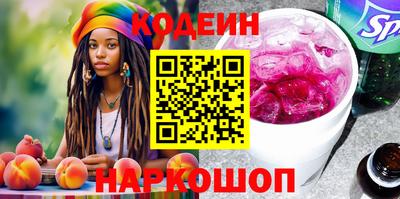 тгк Севастополь