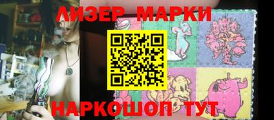 герыч Свободный