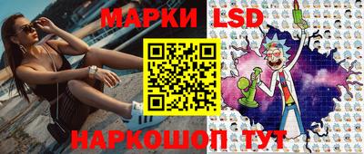 мефедрон VHQ Северобайкальск