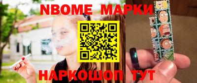 герыч Свободный