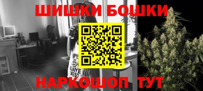 тгк Севастополь