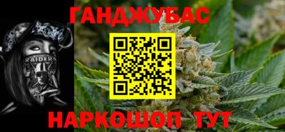 герыч Свободный