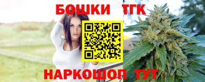 кокаин колумбия Славянск-на-Кубани