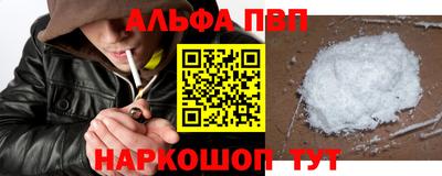герыч Свободный
