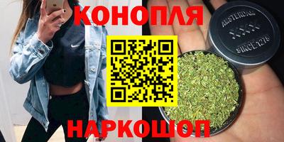 мефедрон VHQ Северобайкальск