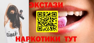 герыч Свободный