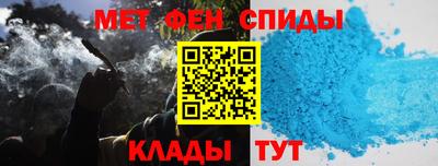 тгк Севастополь
