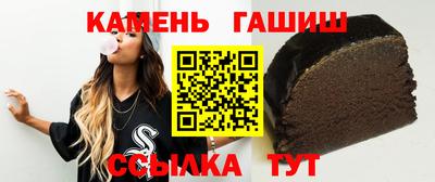 герыч Свободный
