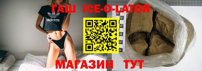 мефедрон VHQ Северобайкальск