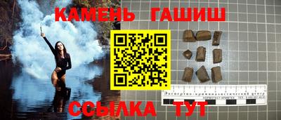тгк Севастополь