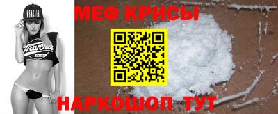герыч Свободный