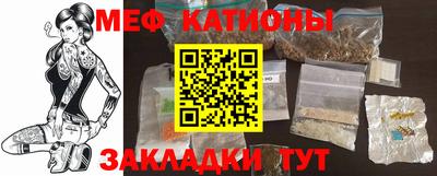 тгк Севастополь