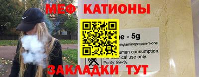 герыч Свободный